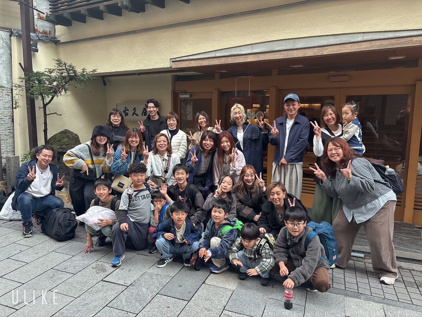 提携先サロンOne step社員旅行！ 今年も親子で参加いたしました！